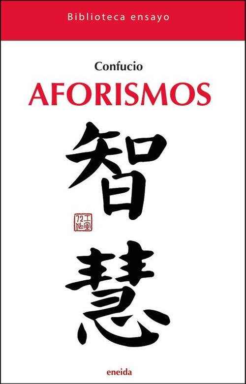 AFORISMOS