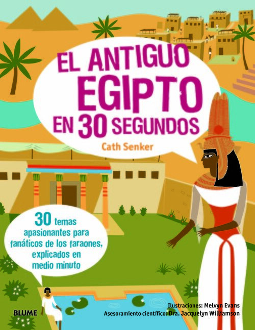 30 SEGUNDOS, ANTIGUO EGIPTO