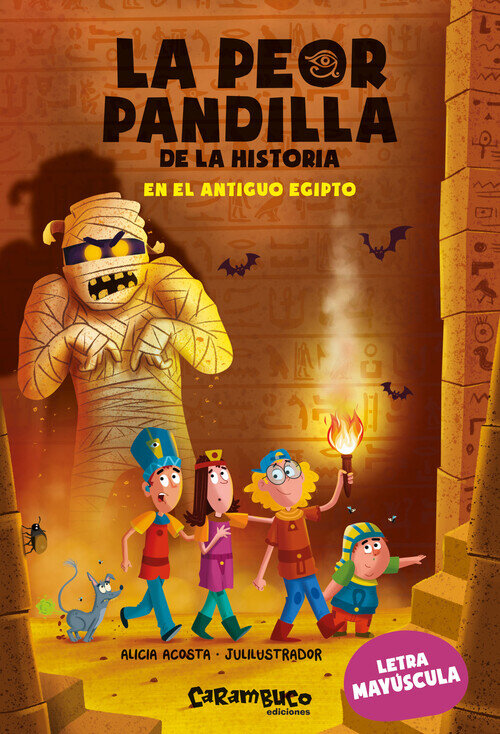 PEOR PANDILLA DE LA HISTORIA 2, LA