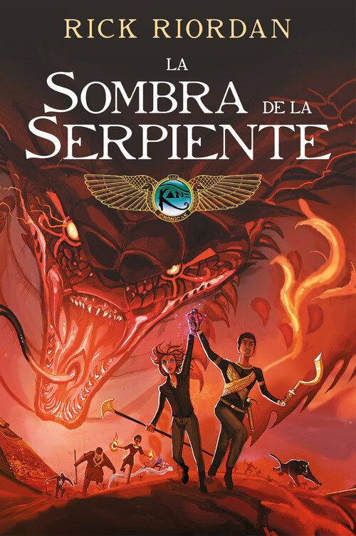 SOMBRA DE LA SERPIENTE, LA