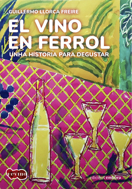 FERROLANS