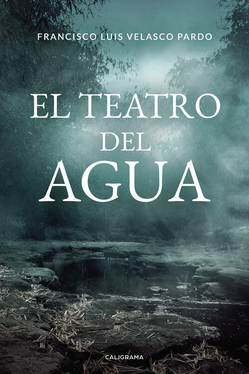 TEATRO DEL AGUA, EL