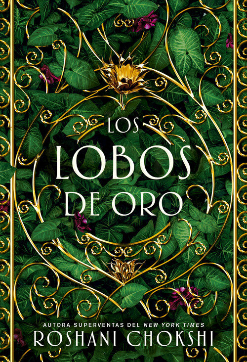 LOBOS DE ORO, LOS