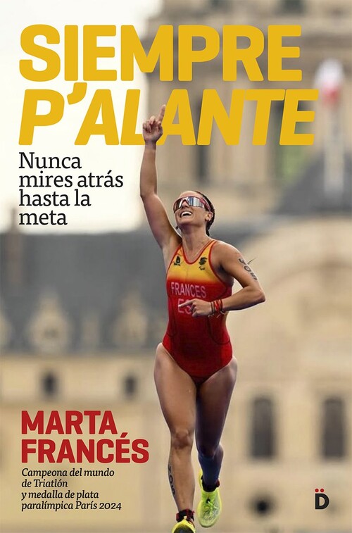 ARREM