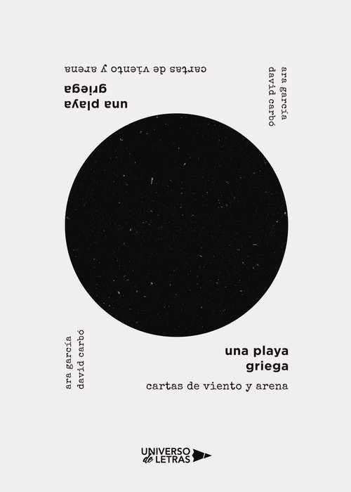 UNA PLAYA GRIEGA