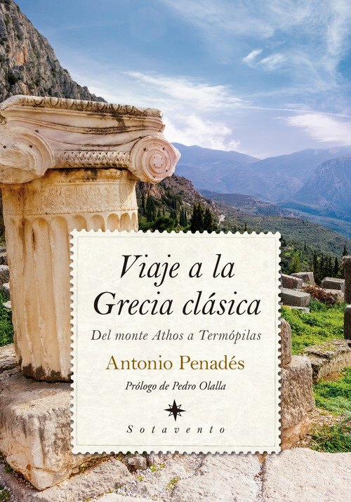 ACROPOLIS