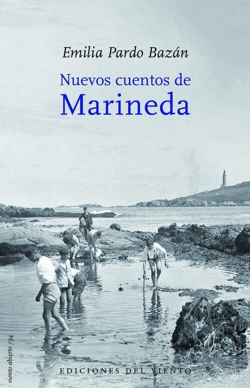 OS PAZOS DE ULLOA