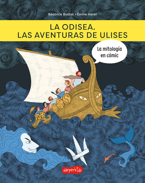 ODISEA LAS AVENTURAS DE ULISES, LA