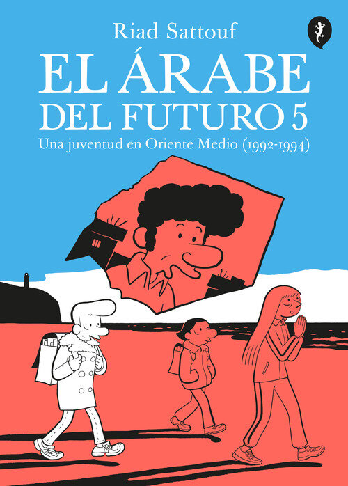 CUADERNOS DE ESTHER 2, LOS - HISTORIAS DE MIS 11 AOS