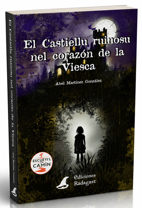 CASTIELLU RUINOSU NEL CORAZON DE LA VIESCA, EL
