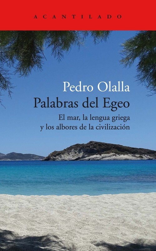 GRECIA EN EL AIRE