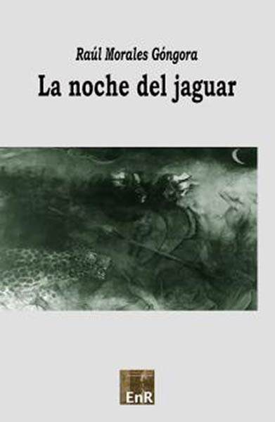 NOCHE DEL JAGUAR, LA