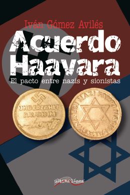 ACUERDO HAAVARA, EL