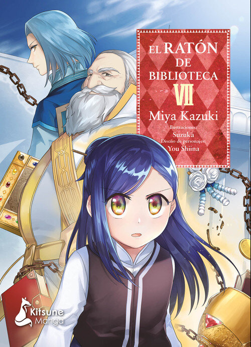 RATON DE BIBLIOTECA, EL 3