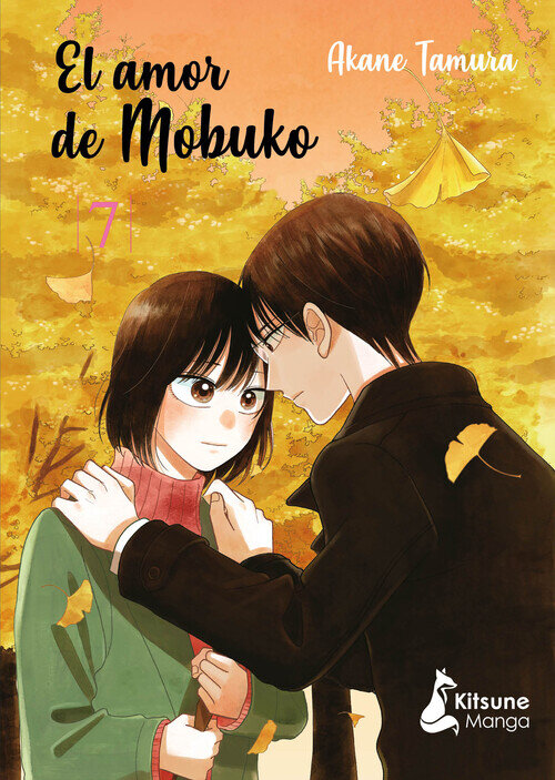 AMOR DE MOBUKO 9, EL