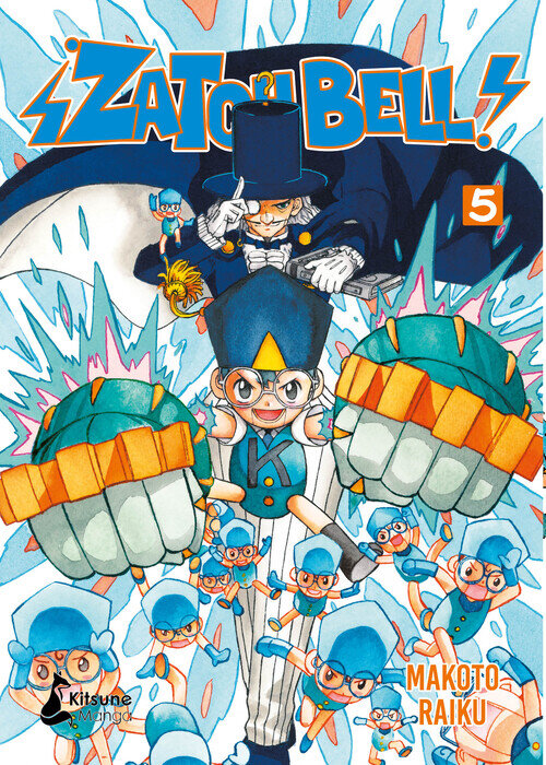 ZATCH BELL 6