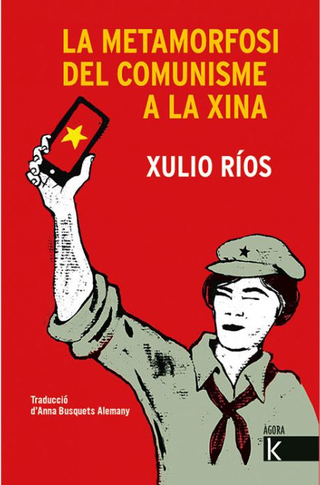 MARX Y CHINA