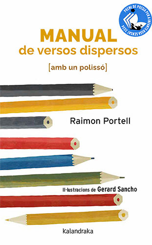 MANUAL DE VERSOS DISPERSOS (AMB UN POLISSO)