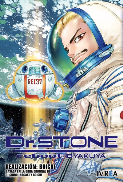 DR.STONE REBBOOT: BAKUYA