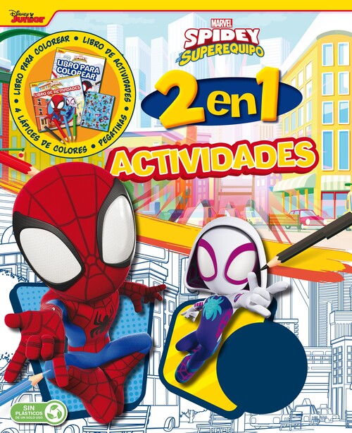 SPIDEY Y SU SUPEREQUIPO. MISION EN EL DESGUACE
