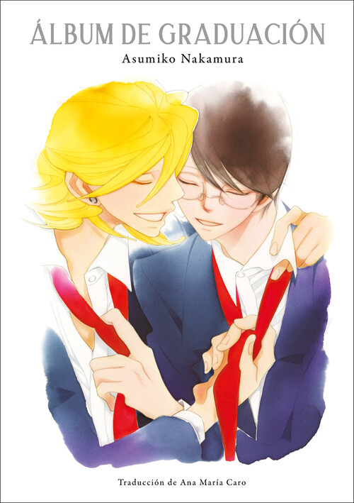 ALBUM DE GRADUACI�N