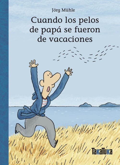 DOS PARA TI UNA PARA MI