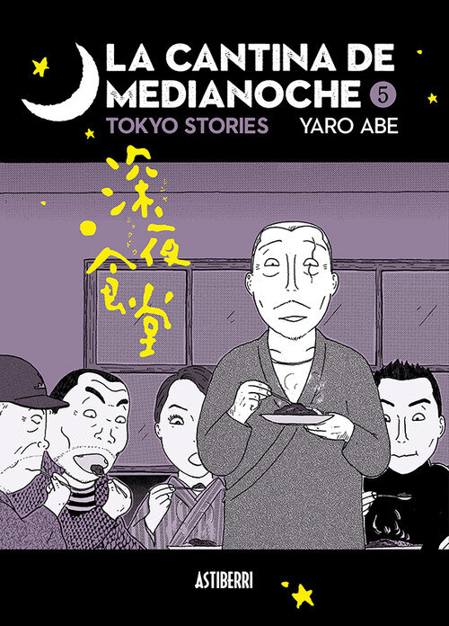 CANTINA DE MEDIANOCHE 5, LA