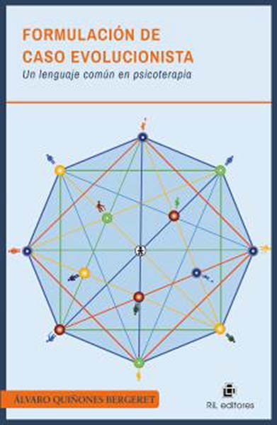 VIOLENCIA FUNDAMENTAL