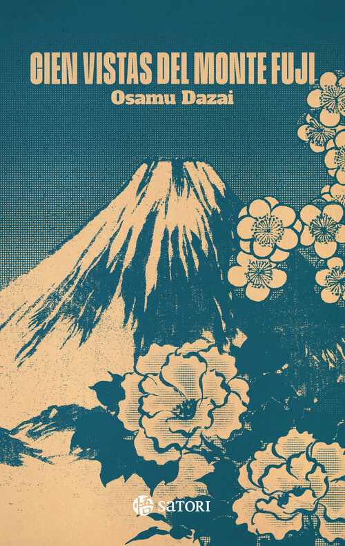 NINGEN SHIKKAKU