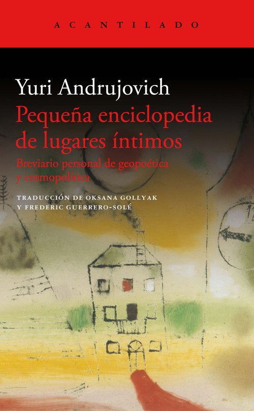 RECREACIONES