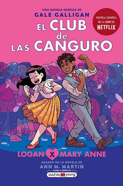 CLUB DE LAS CANGURO, EL. JULIA Y LOS NIOS IMPOSIBLES