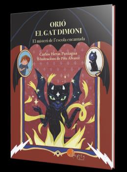 ORION, EL GATO DIABLO 1. EL MISTERIO DEL COLEGIO ENCANTADO