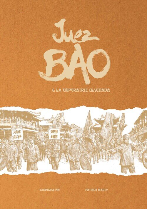 JUEZ BAO Y LA BELLA ENVENENADA