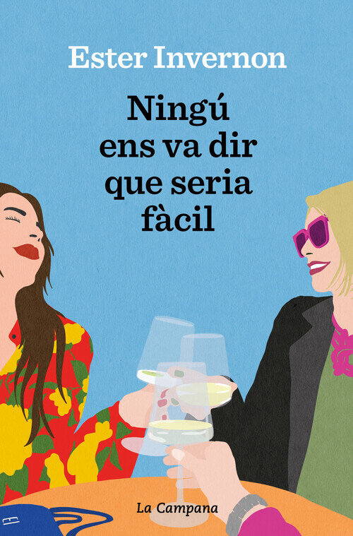 DINS DEL TEU RECORD (TRILOGIA D'ALBONS 3)