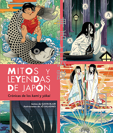 MITOS Y LEYENDAS DE JAPON