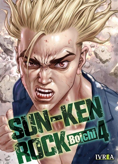 SUN KEN ROCK 04