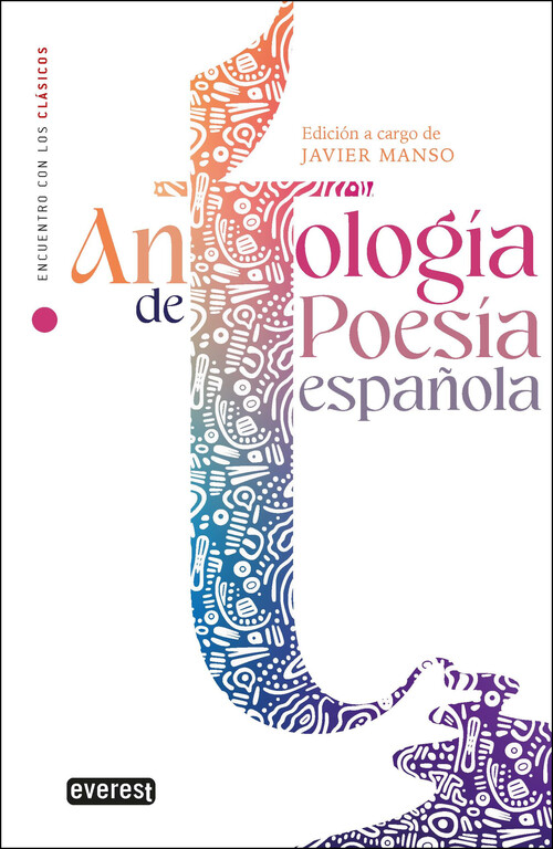 POESIA DE LOS SIGLOS XVI Y XVII