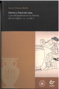 DENTRO Y FUERA DE CASA