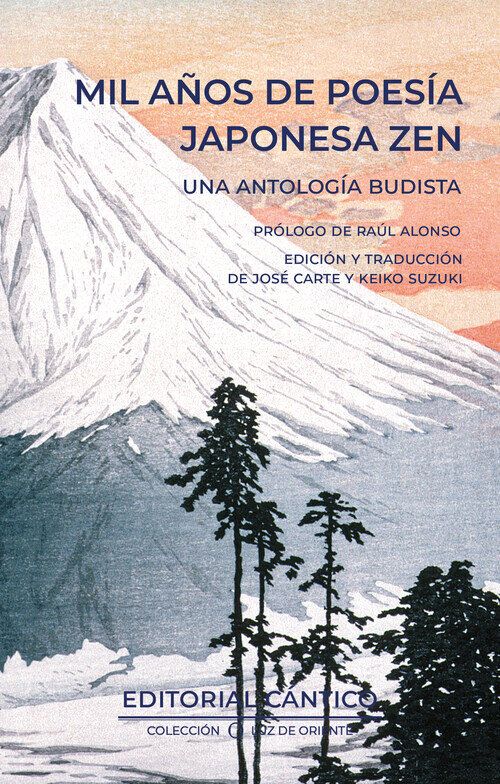 CARTA AL AMIGO REY DE NAGARJUNA