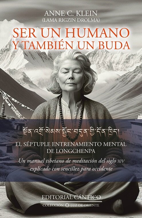 ECONOMIA DE LA OFERTA