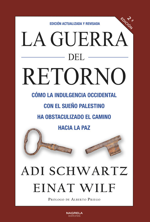 ENTRENAMIENTO PARA ALCANZAR EL MAXIMO RENDIMIENTO