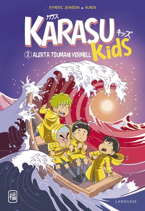 KARASU KIDS. LES NEUS ETERNES