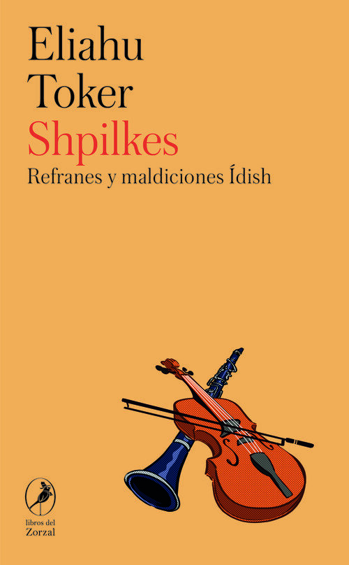 NU-REIR EN EL PAIS DEL IDISH