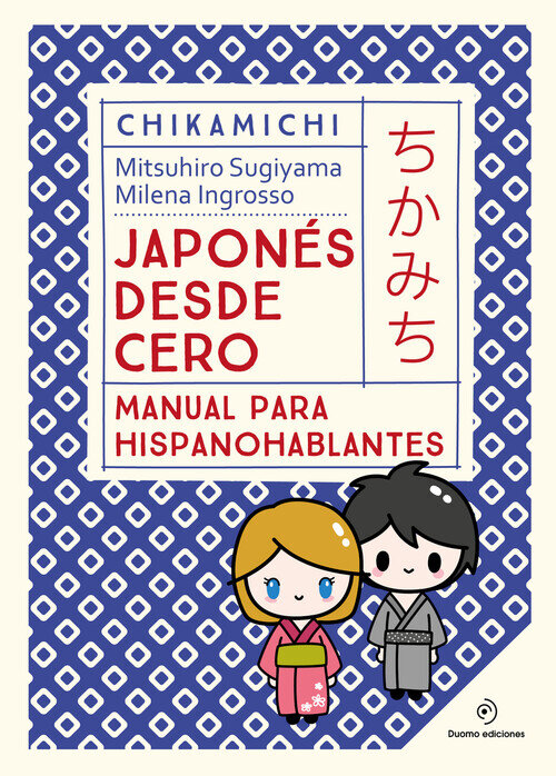 NIKO NIKO. HABLO JAPONES DESDE CERO