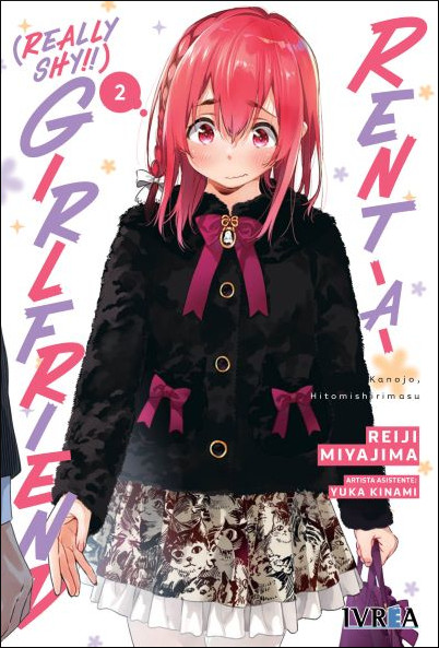 RENT-A-(REALLY SHY!!!) GIRLFRIEND 03