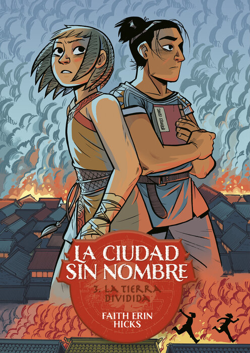 CIUDAD SIN NOMBRE 1, LA. EL AGUJERO EN EL CIELO
