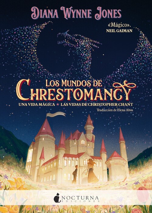 CASTILLO AMBULANTE, EL: EDICION ILUSTRADA