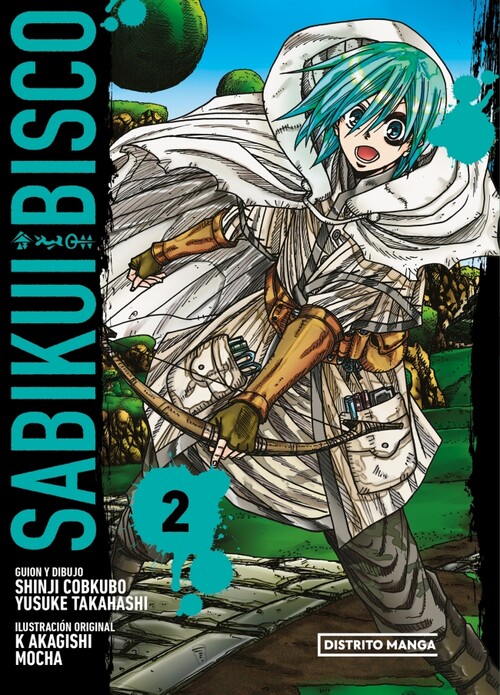 SABIKUI BISCO 1