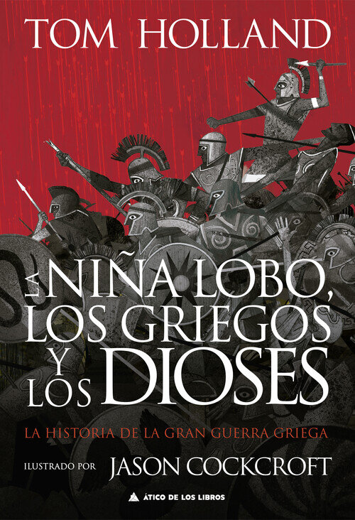 NI�A LOBO, LOS GRIEGOS Y LOS DIOSES, LA