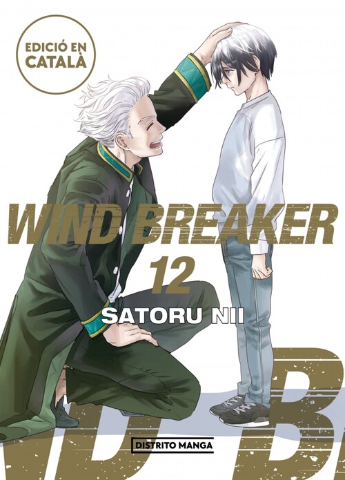 WIND BREAKER (EDICIO EN CATALA) 12